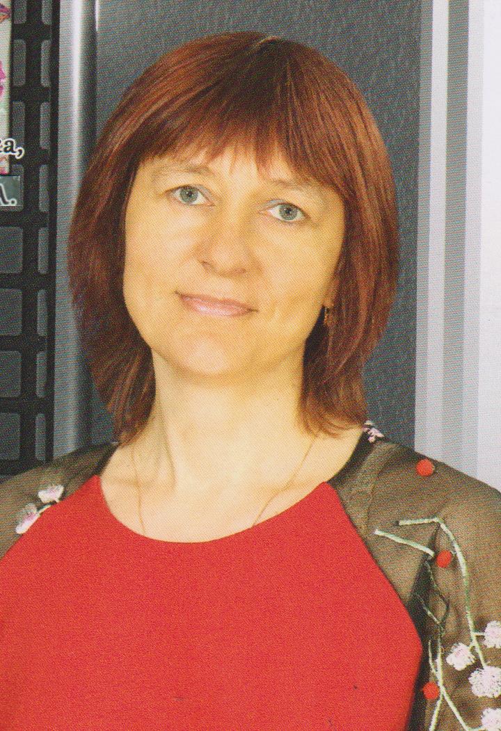 Клинкова Надежда Васильевна.