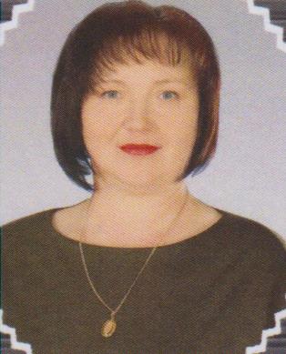 Кремкова Валентина Викторовна.