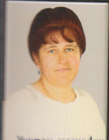 Сенченко Светлана Николаевна.