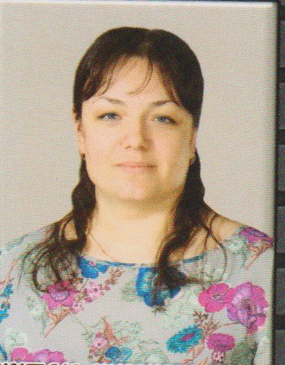 Воскобойникова Юлия Анатольевна.