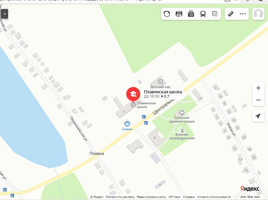 Схема проезда до МБОУ Плавенской СОШ.